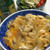 9/15☆息子①は親子丼と棒棒鶏