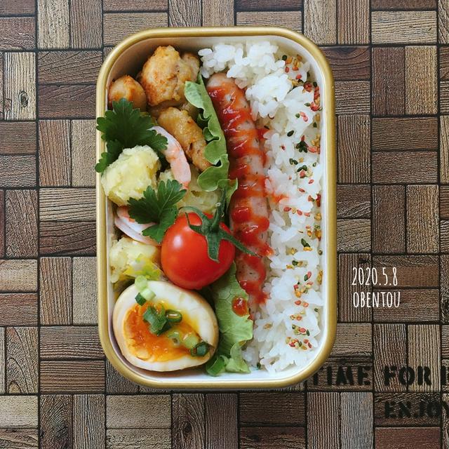お気に入りのハーブレモンウインナーで＊本日のお弁当