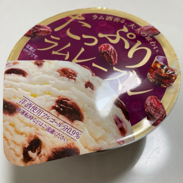 ファミマのたっぷりラムレーズン