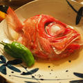 【レシピ】金目鯛の煮付け(かぶと煮)の作り方