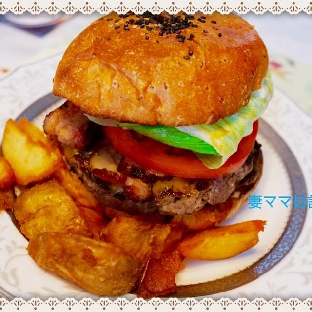 グルメなハンバーガー「MUNCH'S BURGER」♪