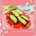 ②100円で作れる☆熟したバナナで簡単すぎる激ウマバナナケーキ☆レシピ☆ホットケーキミックス