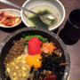 20分で食べるランチ、そしてお茶
