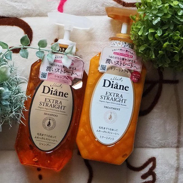 なりたい髪に合わせて配合されたビューティーケラチン入り「モイスト・ダイアン パーフェクトビューティー」