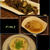 今日もブラブラかしら？ｗ