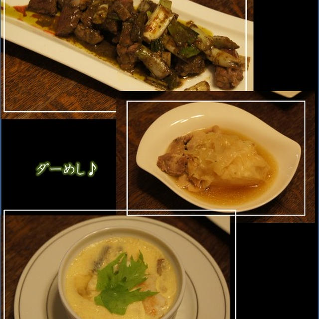 今日もブラブラかしら？ｗ
