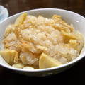 筍ごはん