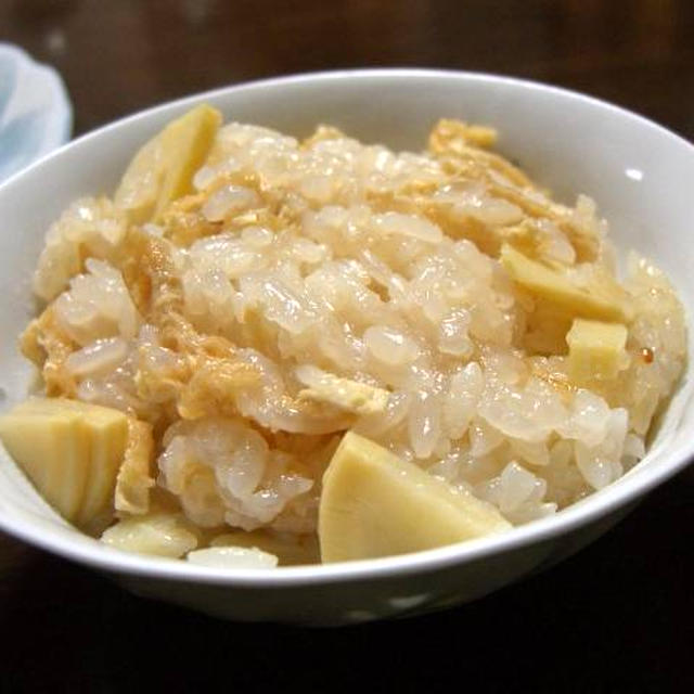 筍ごはん