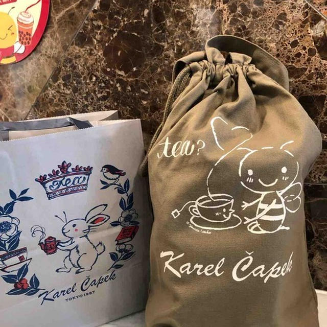 【 カレルチャペック紅茶店の濃〜いソフトクリームと福袋 】