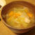 塩不使用のトマトと色々野菜のスープ