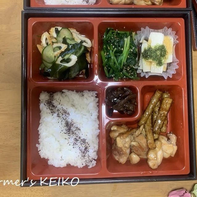 即席弁当。