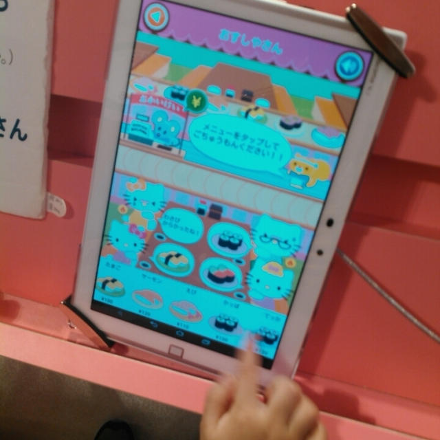汗だくで走り回って滑り台も～サンリオピューロランド