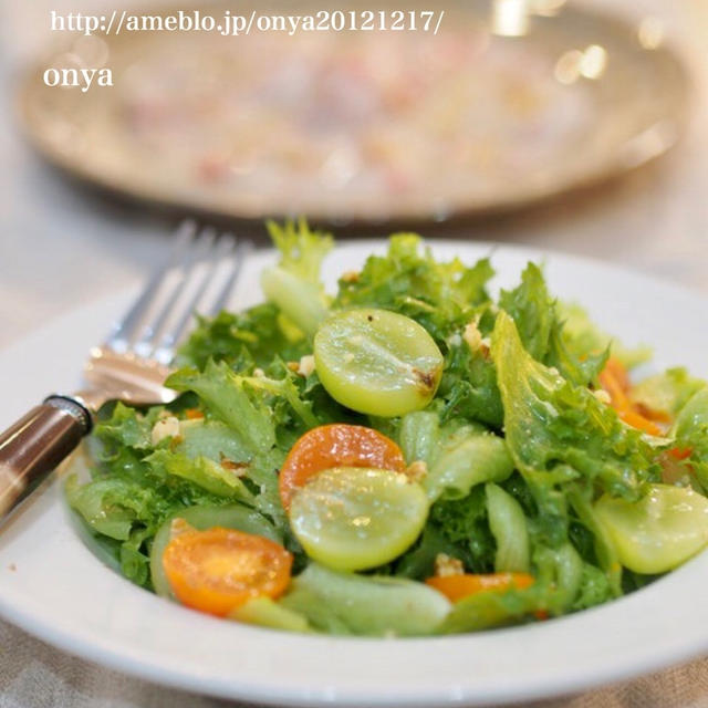 【ダイエット中の果物対策①】シャインマスカットとトマトのサラダ♡