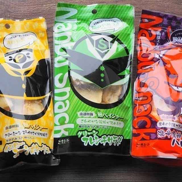 南部せんべいの変化形のスナックに注目