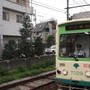 インドビザ申請→東京散歩