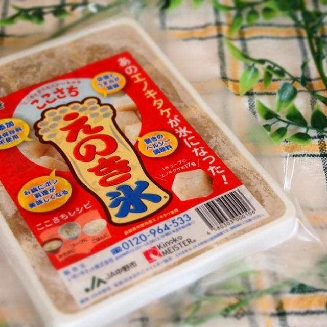 えのき氷入り　Ｗえのきの温玉蕎麦