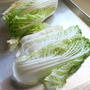 白菜と梅干しのお漬物
