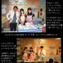 ■ 手作り生キャラメル ■ 出張おかし教室(*`・ω・)v 前編