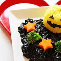 【女子力アップレシピ☆】ハロウィンにおススメ☆竹炭カレーのレシピ☆