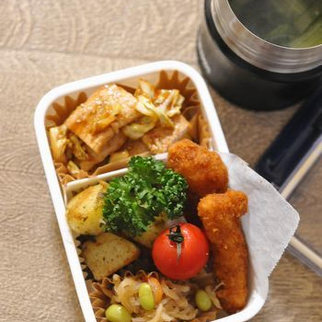 中学生弁当