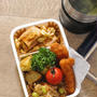中学生弁当