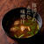豚団子の赤だし味噌汁　♪