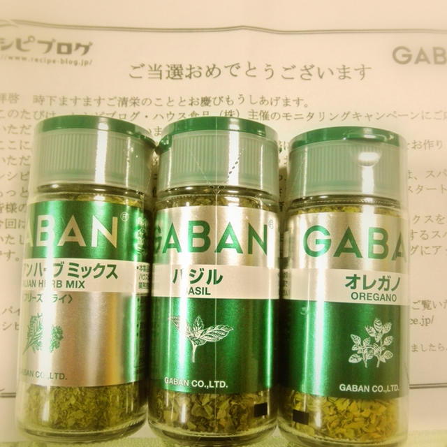 久々に当たりました。
