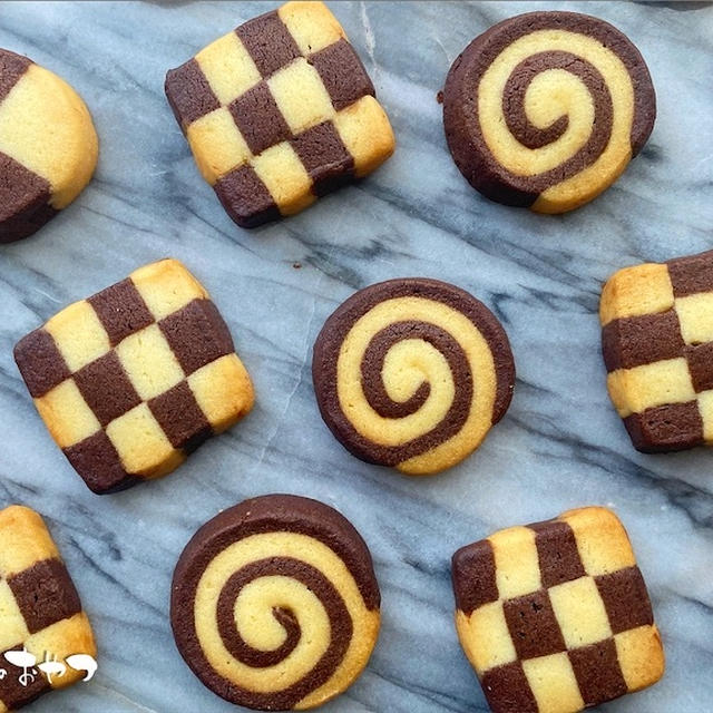 【パティシエ】模様・形が美しい！基本のアイスボックスクッキー徹底解説！簡単！チョコとプレーン2色のクッキー！