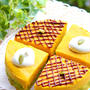 「ヘルシーパンプキンケーキ♡」かぼちゃとさつま芋で焼かずに作れるケーキ♡