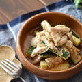 【レシピ・作り置き・副菜】レンジで簡単！ズッキーニと蒸し鶏のピリ辛和え