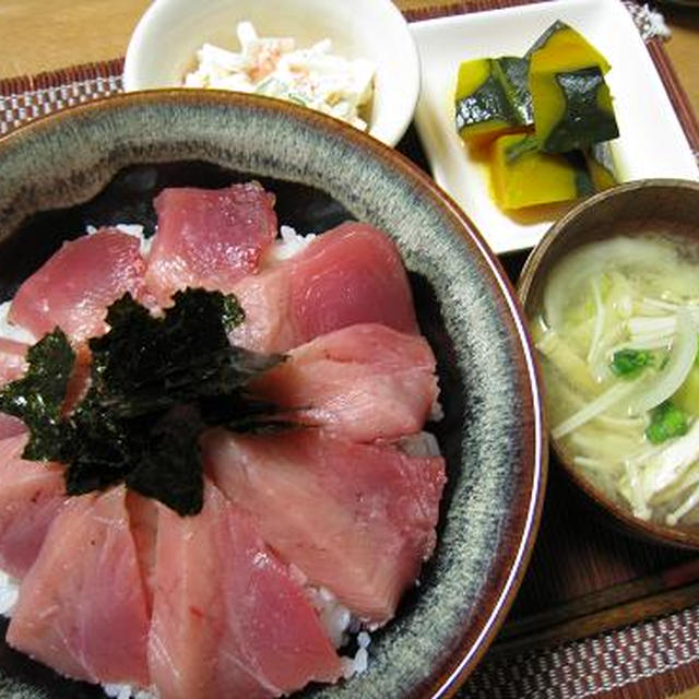 またまたマグロ丼。