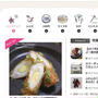 《暮らしニスタ》本日のピックアップでご紹介頂いています。～チーズちくわの磯部揚げ～