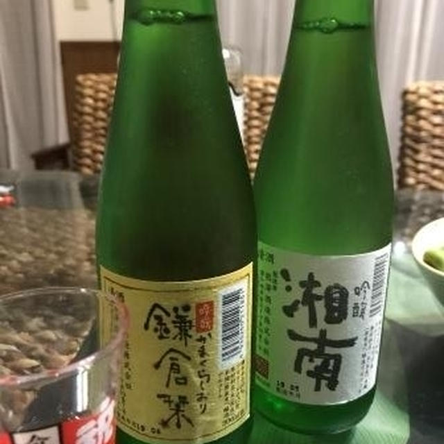 鎌倉＆湘南の酒