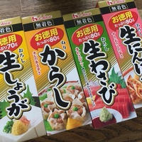 ピーマンとわかめの炒め煮＋鶏胸肉の甘辛ニンニク醤油