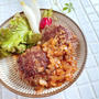 ガッツリと肉を感じる「牛肉ハンバーグ」〜玉ねぎソース