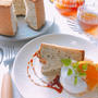 ふわっふわ＊紅茶とみかんのエンジェルシフォンケーキとフレッシュみかんTea