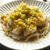 ＊15分でできる本格中華♪蒸し鶏の香味ソースがけ＊