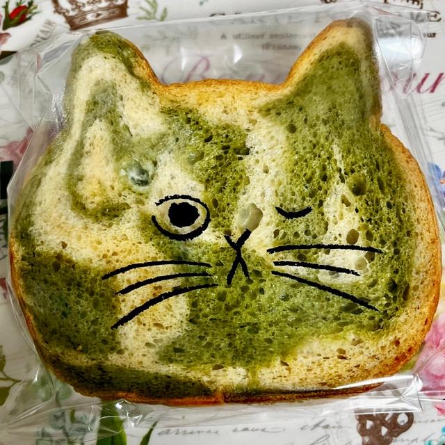 【5月限定】ねこねこ食パン ねこねこ食パンまっ茶トラ