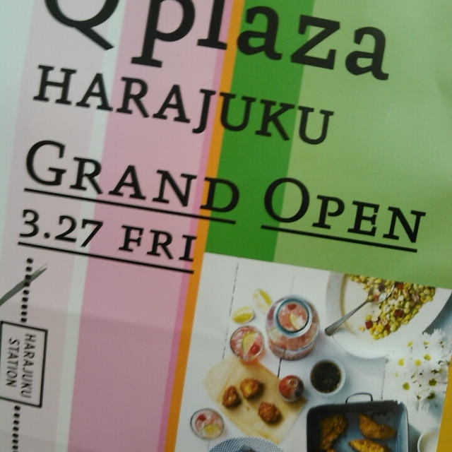 先行内覧会☆キュープラザ原宿に行ったよ
