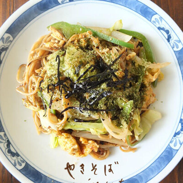 スパゲティーが焼きそばに