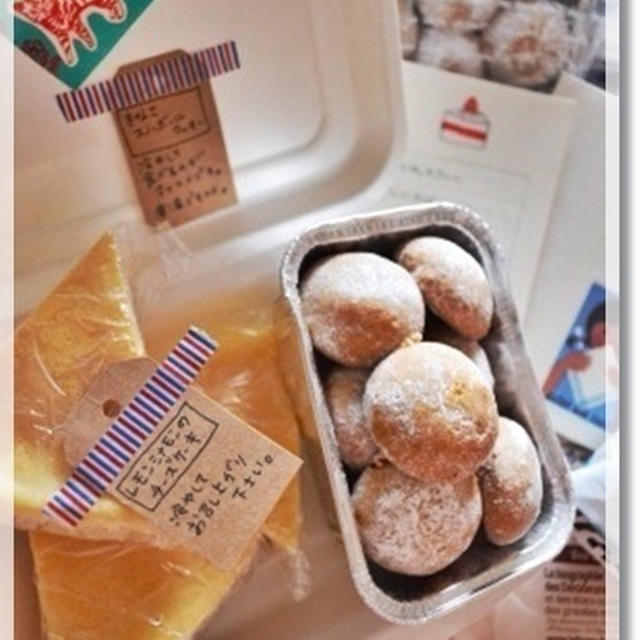 あの噂のチーズケーキが我が家にぃ～！