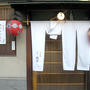 京都・ぎおん徳屋「本わらびもち」