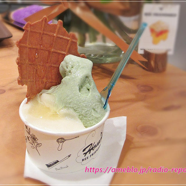 はちみつ専門店と蜂蜜ジェラート「BEE FRIENDSHIP」@日比谷OKUROJI