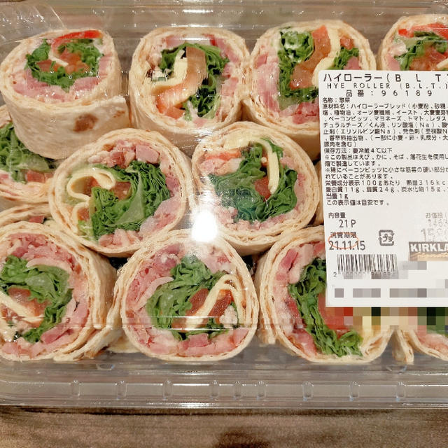 コストコの大容量食品たちは。とりあえずフリーザーバッグに入れる！