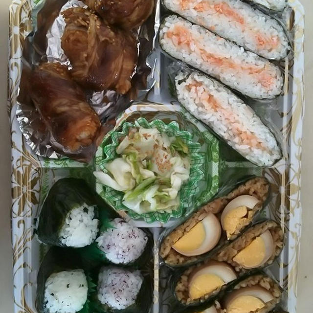 運動会のおにぎりセットだよん＾＾