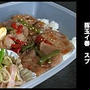 2月27日のお弁当