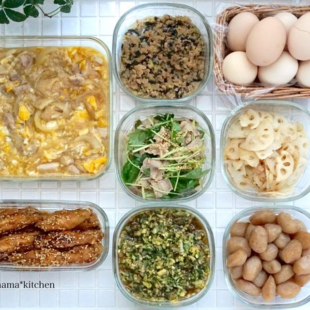 お弁当まとめと、週末ごはん。