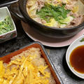 鶏釜飯、白菜と豚肉のミルフィーユ鍋、豆苗と塩昆布のレモンマヨ