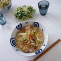 水菜とりんごのバルサミコヨーグルトソース☆