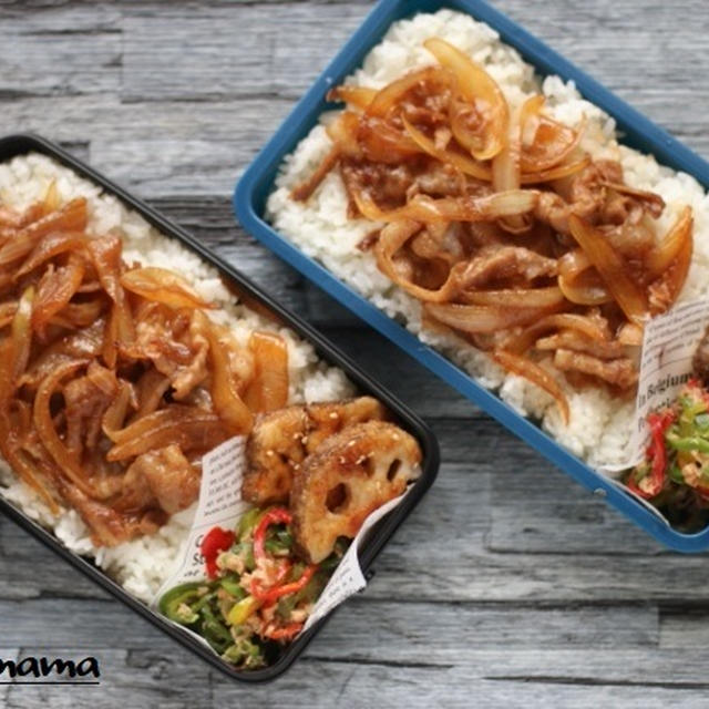 豚バラのスタミナ焼き弁当 / 作り置きおかず